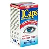 ICaps Lutein & Zeaxanthin Formula, Coated Tablets, 120 coated tablets
