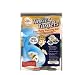 Baby : Tinkle TargetsTM for Boys - Construction Theme