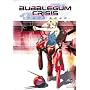Bubblegum Crisis - Tokyo 2040 - Blood & Steel (Vol. 5)