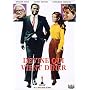 Devine qui vient d�ner ? <b>DVD</b> ~ Spencer Tracy