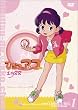 �u�Ђ݂̃A�b�R����� ��j��(1988) �R���p�N�gBOX1[REDV-00087][DVD]�v