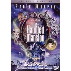 �z�[���e�b�h�}���V���� ���ʔ� [DVD]