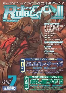 Role&Roll(ロール&ロール) Vol.7