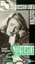 Stromboli [VHS]