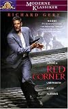 Red Corner - Labyrinth ohne Ausweg - Richard Gere