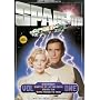 Space: 1999 - Vol. 1 [1975]