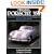 Original Porsche 356