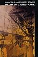 Death of a Discipline (The Wellek Library Lectures) by Gayatri Chakravorty Spivak