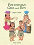 Polynesian Girl and Boy Paper Dolls (Paper Doll Series)