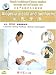 alopecia1 - Alopecia Areata and Toothache