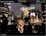 Tokyo Love Hello