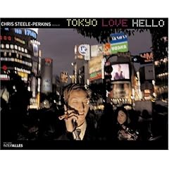 Tokyo Love Hello