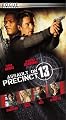 Assault on Precinct 13 [VHS]