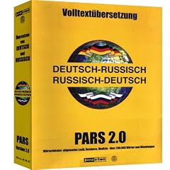 PARS 2.0, 1 CD-ROM Volltext�bersetzung Deutsch-Russisch, Russisch-Deutsch. 200.000 W�rter u. Wendungen. F�r Windows 3.x/95/98/NT
