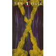 The X-Files Boxed Set - V.5 (The Blessing Way, Paper Clip, Clyde Bruckman's Final Repose, War of The Coprophages, Nisei, 731)