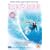 In God's Hands [DVD] [1998]
