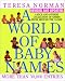 Book World of Baby Names, A (Revised)