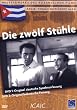 Die zw�lf St�hle (NTSC, 2 DVDs)