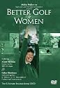 Better Golf For Women [DVD]