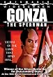 Yari no gonza [UK Import]