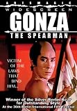 Yari no gonza [Region 2]