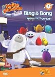 Eigenschaften WVG Medien GmbH  / Kleine Planeten - Bing & Bong feiern mit Freunden, Vol. 2