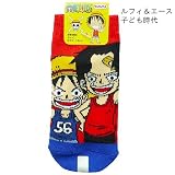 ワンピース《子供時代/ルフィ＆エース》キッズソックス☆アニメキャラクターグッズ（子供用靴下）通販☆