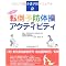 ���֘A�������ߏ���