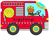 Argyfwng! : gydag olwynion chwim!
