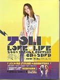 Jolin Love Live [2009 Special Edition] CD + 2DVD