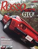 Rosso (ロッソ) 2010年 07月号 [雑誌]