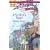 A Soldier's Heart (The Flanagans, Book 7) (Larger Print Love Inspired #396)