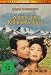 Schnee am Kilimandscharo [DVD]