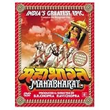 Mahabharat ( Mahabharata ) [ NON-USA FORMAT, PAL, Reg.0 Import - United Kingdom ]