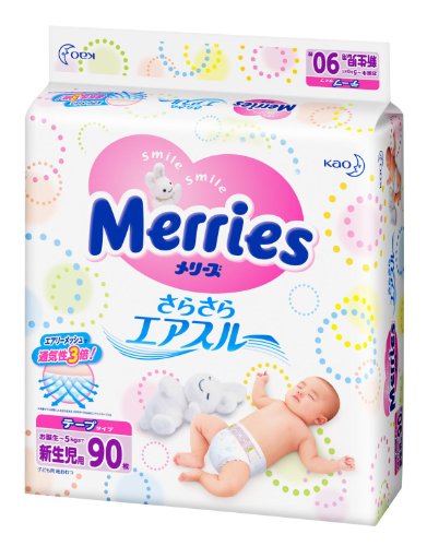 メリーズ さらさらエアスルー 新生児用(お誕生~5ｋｇ) 90枚