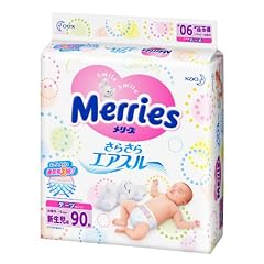 メリーズ さらさらエアスルー 新生児用(お誕生~5ｋｇ) 90枚