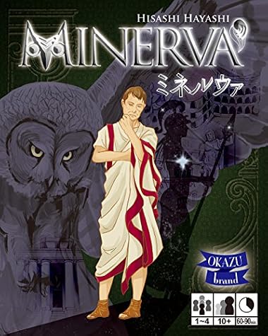 Minerva/ミネルウァ