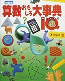 �Z����������厖�T�\IQ
