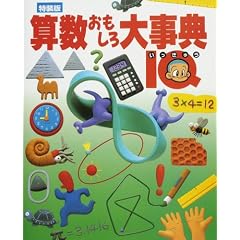 �Z����������厖�T�\IQ