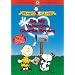 The Complete Charlie Brown