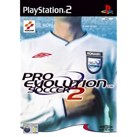 Pro Evolution Soccer 2