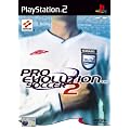 Pro Evolution Soccer 2