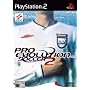Pro Evolution Soccer 2