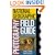 National Geographic Photography Field Guide: Secrets to Making Great Pictures