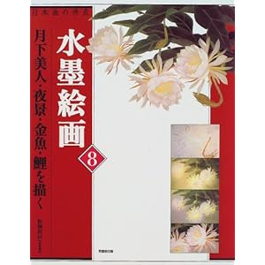 ���{��̌��_ ���n�G��q8�r�������l�E��i�E�����E���`��