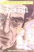 Introducing Lacan (Introducing...)
