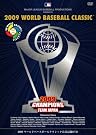 2009 WORLD BASEBALL...