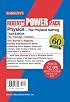Physics Regents Power Pack (Regents Power Packs)