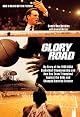 Glory Road: My Story of the 1966 NCAA Basketball Championship and How One Team Triumphed Against the Odds