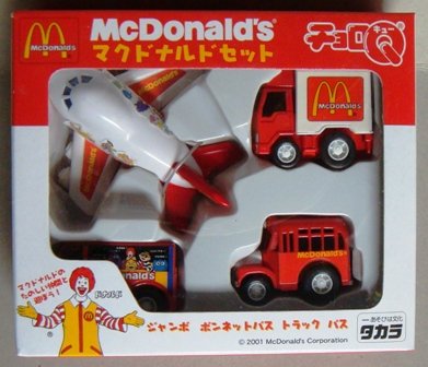 チョロＱ　マクドナルドセット